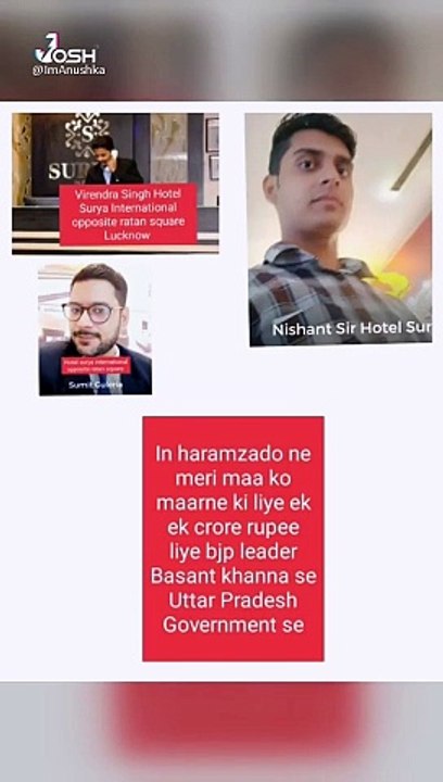 Hotel reality