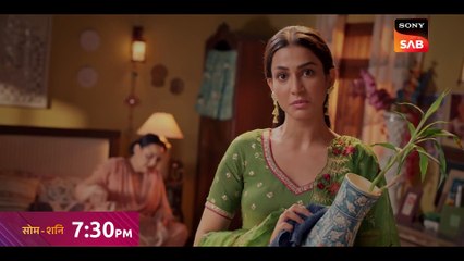 Badall Paon Hai| New Promo| Mon-sat at 7.30 PM| Sab Tv|