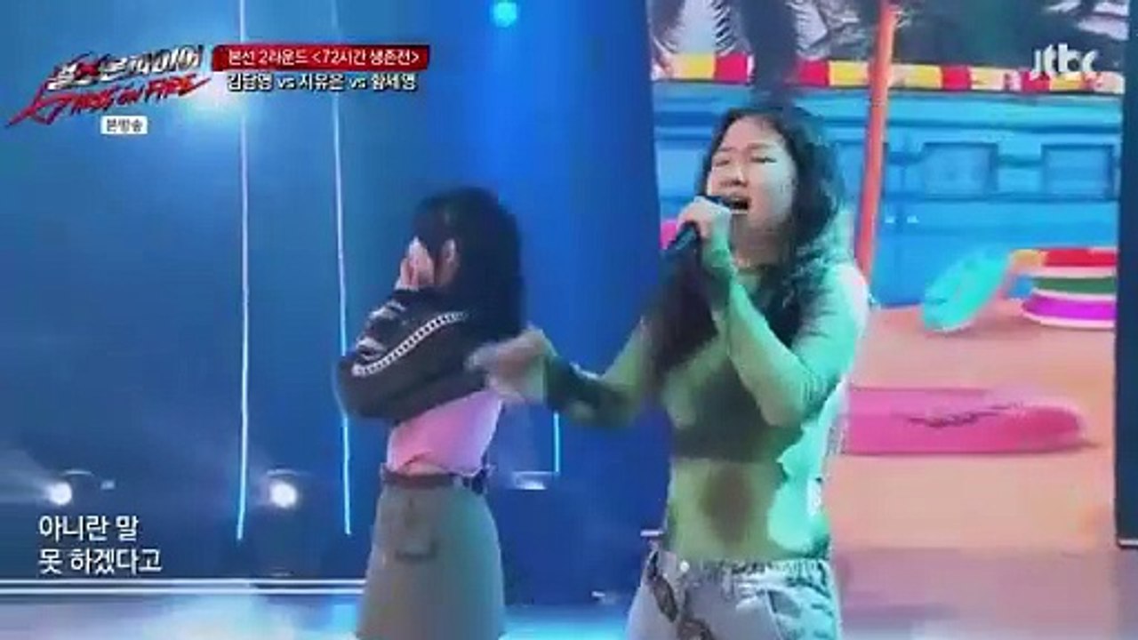 Girls On Fire ep 4
