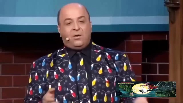 ΜΑΡΚΟΣ ΣΕΦΕΡΛΗΣ | ΠΑΡΑΣΤΑΣΗ: PETER PANIC | PART A |