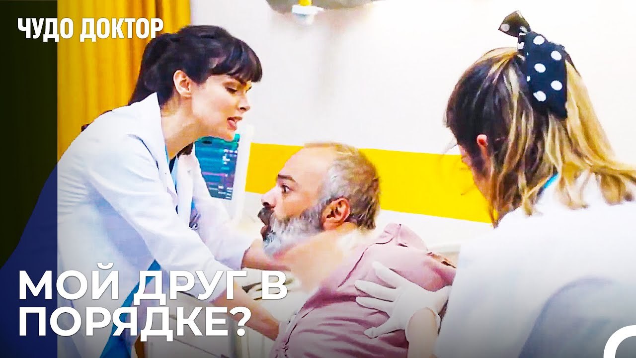 Транспортное Происшествие Привело в Замешательс...