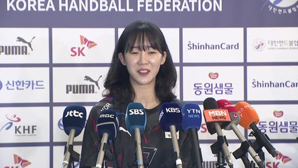 주장 신은주 "대한민국 선수단 스타트, 잘 끊겠다" / YTN