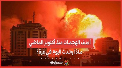 لم تتوقف غارات واعتداءات الجيش الإسرائيلي على قطاع غزة منذ أكتوبر الماضي