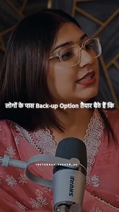लोगों का ना मन भरने लग गया