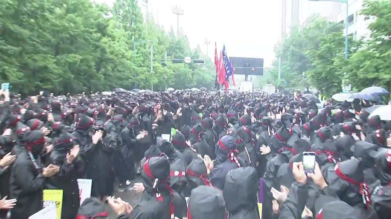 삼성전자 노조, 사상 첫 파업...'생산 차질' 노사 입장 엇갈려 / YTN