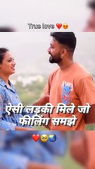 Harts touch emotional