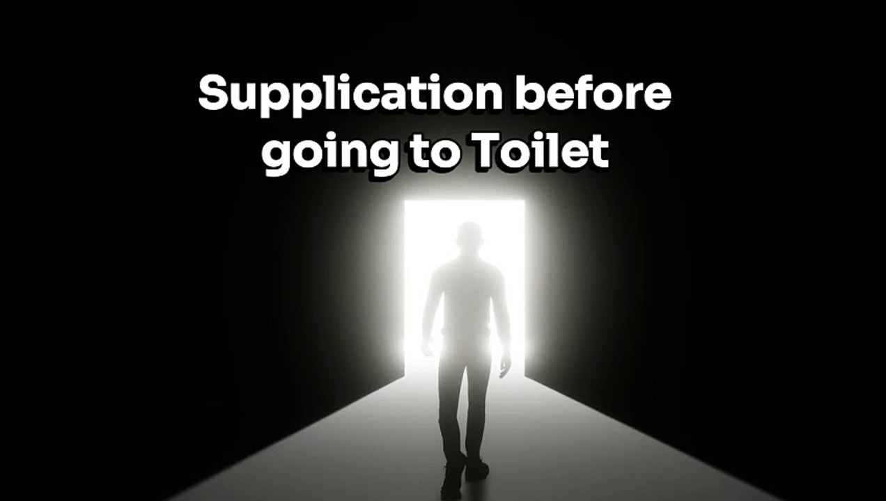 Supplication Before going to Toilet| Daily Prayer| Bait ul khala me jany se phly ki dua
