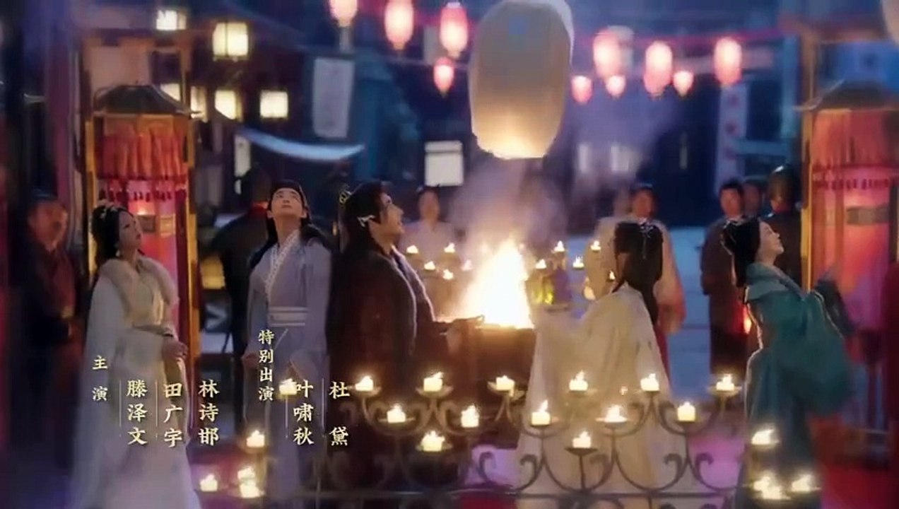Enslaved by Love (2024) Ep 21  Eng sub