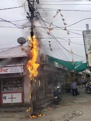 यहां बीच बाजार में लगी आग तो फिर....