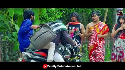 শরিফ থেকে শরিফা  Shorif Theke Shorifa  Bangla Funny Video