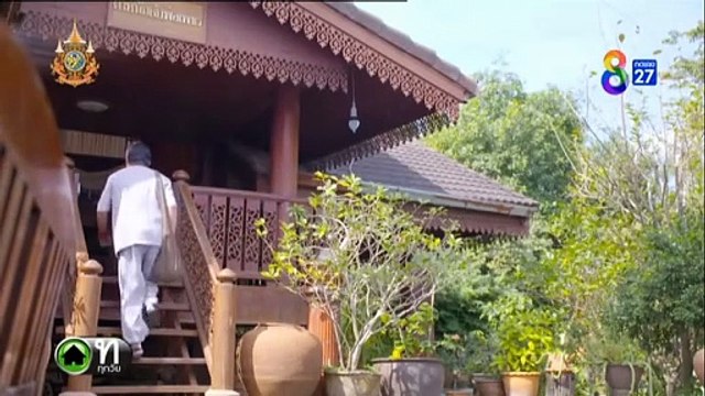 เจ้าพ่อ ตอนที่ 34 (EP.34) วันที่ 8 กรกฏาคม 2567 ย้อนหลัง