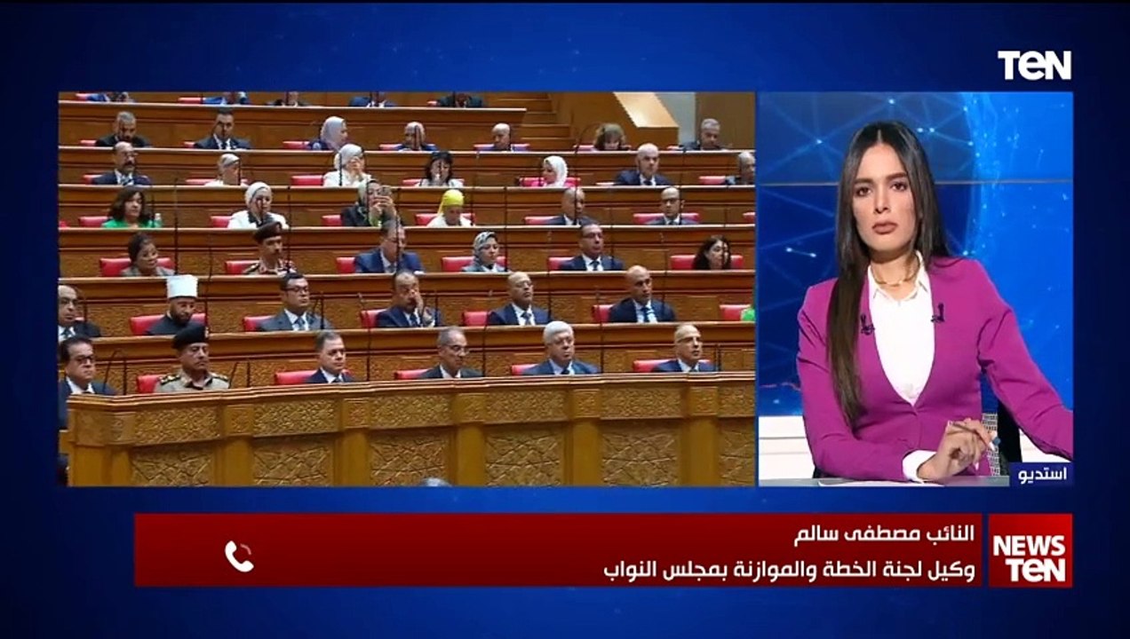 وكيل لجنة الخطة والموازنة بمجلس النواب: بيان الحكومة الجديدة معالمه واضحة وتضمن برنامج زمني لتفيذه