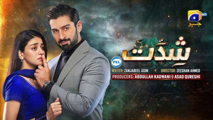 Shiddat Ep 45 [Eng Sub] Muneeb Butt - Anmol Baloch - Digitally Presented by PEL - 8th July 2024
