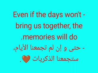 beautiful_phrases إلهم نفسك وغير حياتك inspire yourself and change your life