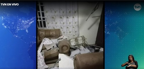 Instituto de Geociencias confirma tres réplicas tras fuerte sismo registrado en Chiriquí