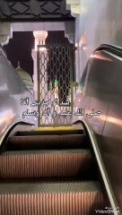 AQA Salallah u allehi wallehi wasalam Mano majbooriya te dooriya