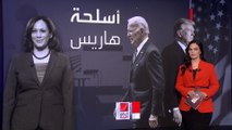 استطلاع رأي يكشف عن تعادل كامالا هاريس ودونالد ترمب.. هل يمكنها الإطاحة به؟