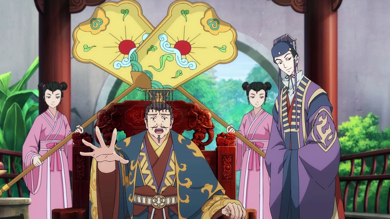 Qi Refining For 3000 Years - 3