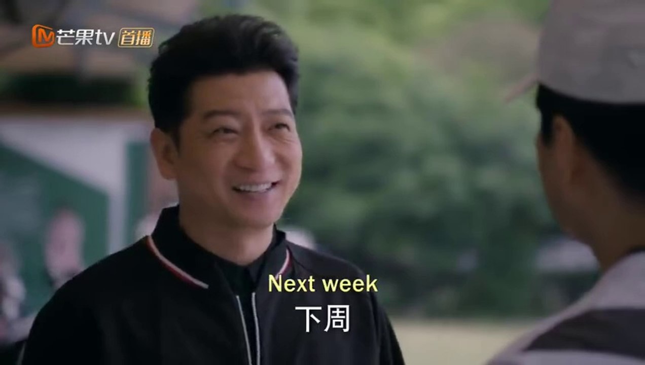 [Eng Sub] Just in Time ep 31