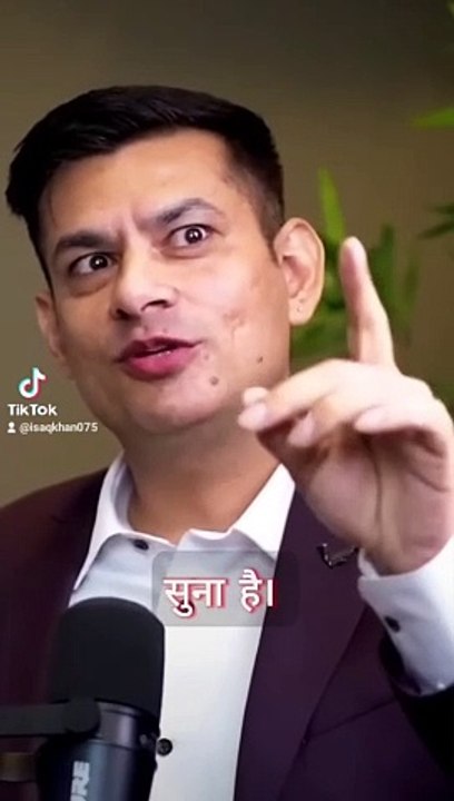 Allah Ka shukra