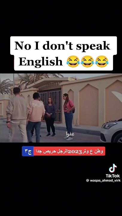 Do you speak english