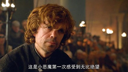 The Sad Life of a Little Dwarf Rejected and Alone #GameOfThrones #AmericanHorrorStory #FilmAndTelevisionCommentary