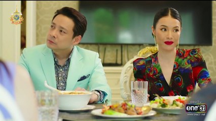 นางฟ้ากรรมกร ตอนที่ 14 (EP.14) วันที่ 8 กรกฏาคม 2567