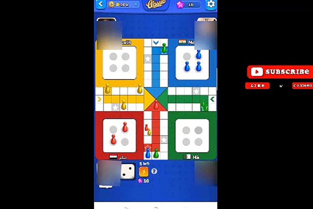 مراحل لعبة ليدو كلوب من البداية للاحتراف