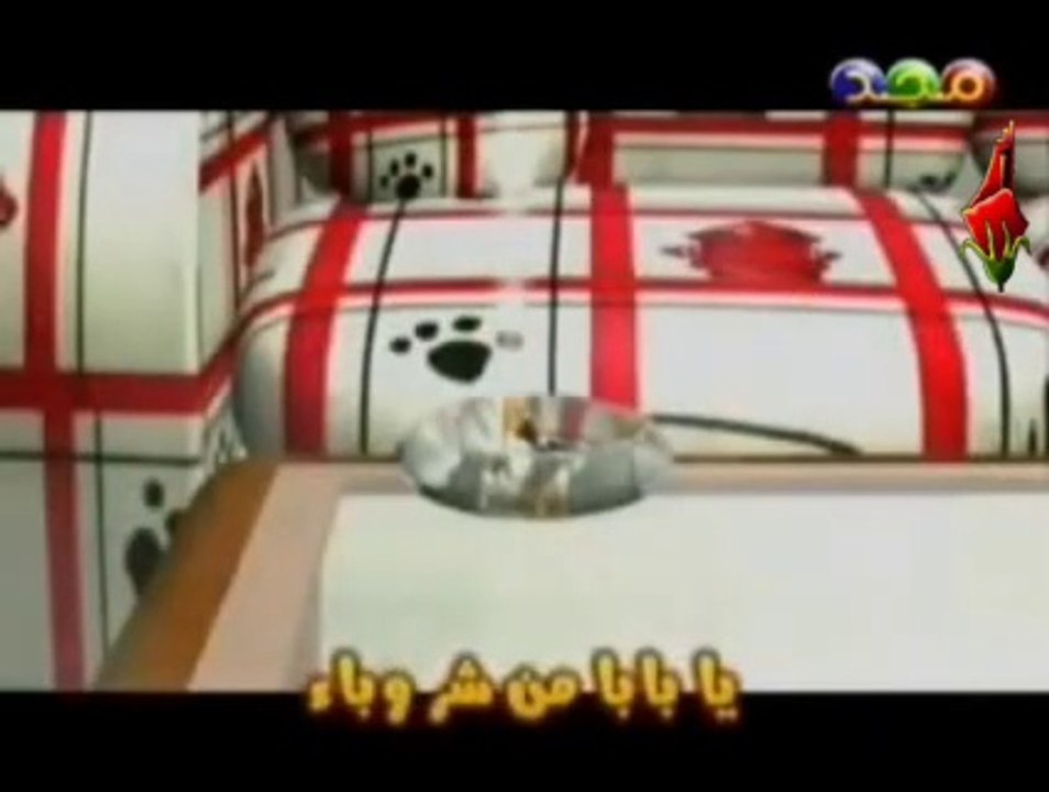 حكاية بابا - video Dailymotion