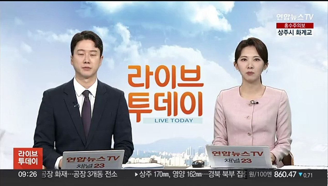 발레리노 전민철, 마린스키 입단…김기민 이어 두 번째