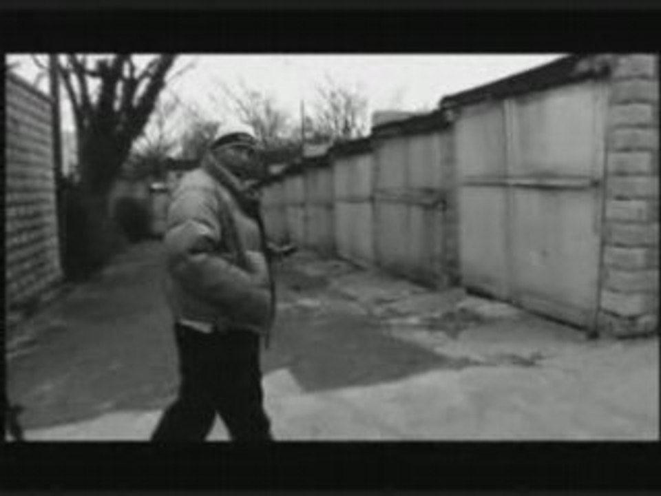 2Pac The Upercut Remix