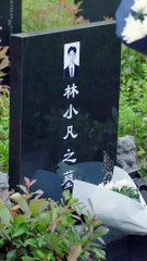 [Eng Sub]Until We Meet Again [Part.1]