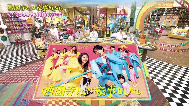 240706 K1ng's Brunch (Hokuto)