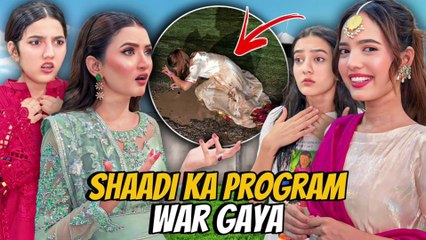 Shadi par jany sa pahly kitcher main gir gayi - Rabia ko good bye bol dia DailyVlogg,Sistrologyvloggs Fatimafaisal vogs