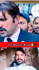 آپ یہ کس نے کہا 