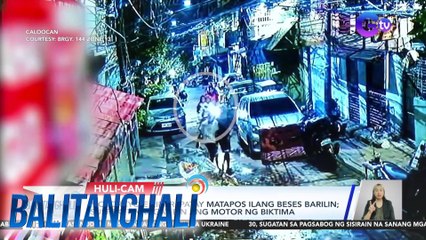 Motorcycle rider, patay matapos ilang beses barilin; Suspek, tinangay rin ang motor ng biktima | Balitanghali