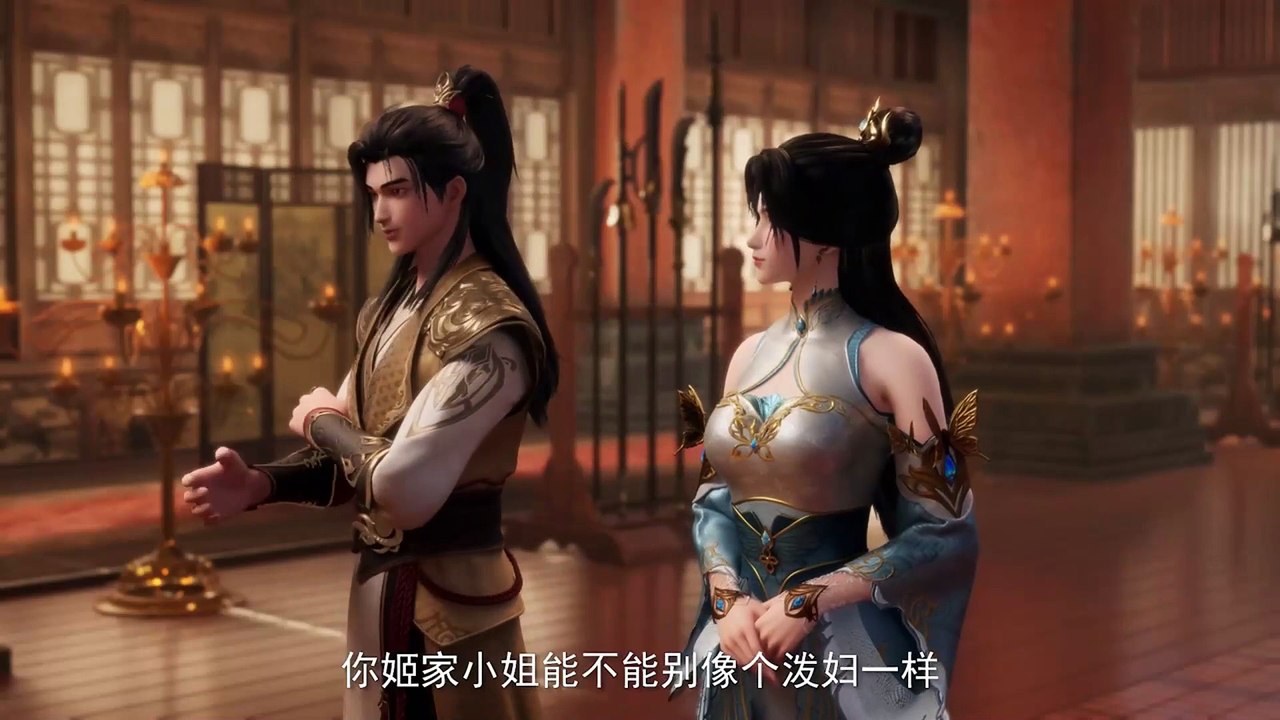 Martial Master episode 458 | Multi Sub | Anime 3D | vip110.vip