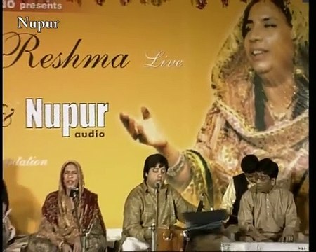 Kithe Nain Na Jodi - Reshma - Best Of Reshma - Nupur Audio