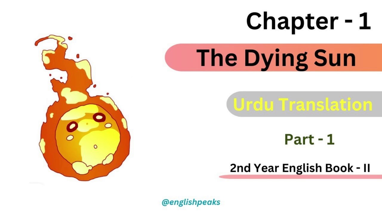 The Dying Sun Urdu Translation Part - 1