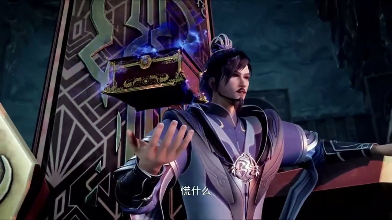 Glorious Revenge of Ye Feng episode 75 | Multi Sub | Anime 3D | vip110.vip