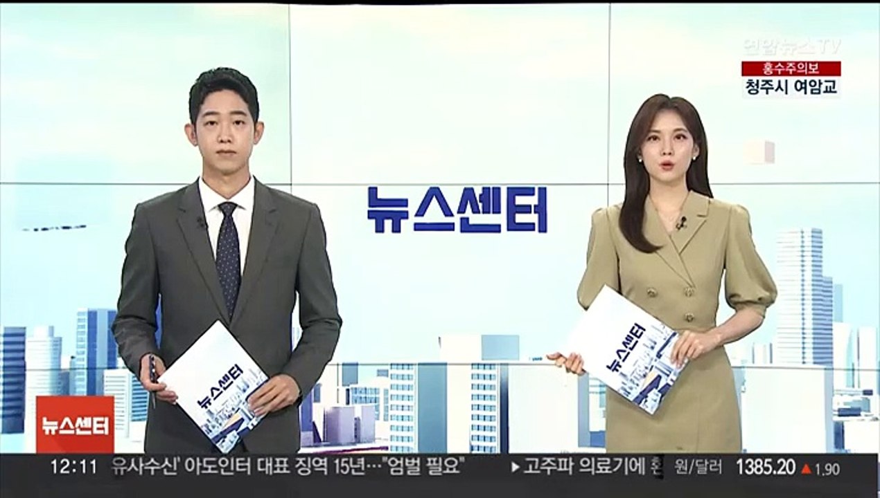 금감원, 신협·저축은행 등 '부실 PF 평가' 현장 점검