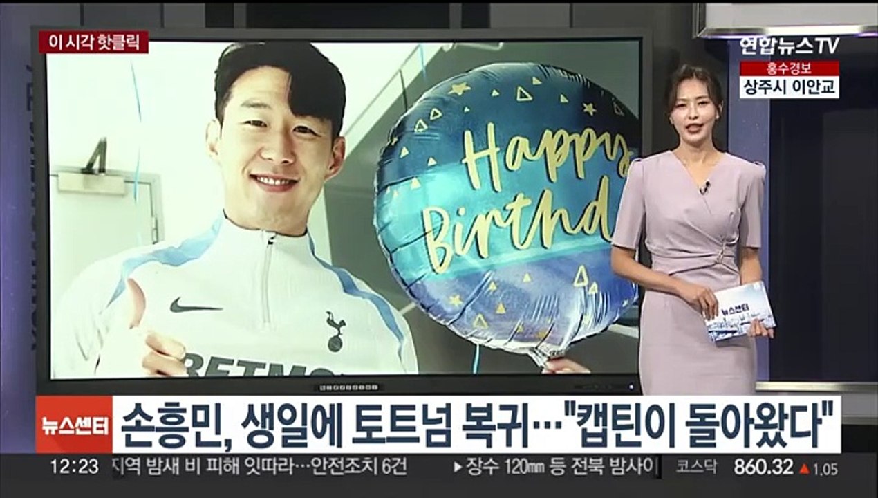 [핫클릭] 스태프에 연기 뿜었나…블랙핑크 제니 실내 흡연 논란 外