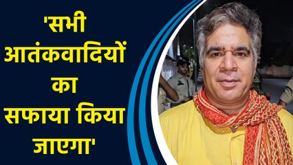 Kathua: सेना की गाड़ी पर हुए हमले पर Ravindra Raina ने कहा, 'इस दुस्साहस की भारी कीमत चुकानी पड़ेगी'