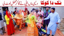 Nak Da Koka__Ramzi Sughri, Koki, Jatti, & Mai Sabiran,Bhotna,Sanam New Funny Video By Rachnavi Tv