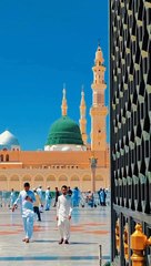 رسول اللہ ﷺ جب آپ سلام کرتے تو تین بار سلام کرتے