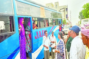 4 साल से टैक्स बकाया, आरटीओ ने बस कर दी सीज