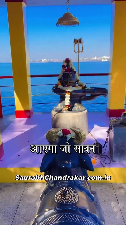 Tumne hum se wada kiya tha ✨#sawan #shivshakti #shivjistatus #beststatus #tumnehamse #sawanspecial
