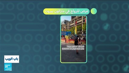 المغرب.. الرقص بالسيوف يثير الغضب!