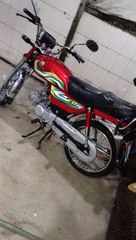 Honda CD 70 wash