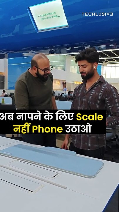 You will break your scaleafter watching this!…
